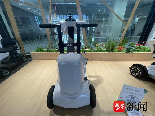科技助殘新篇章 無錫多款設(shè)備上線，技術(shù)交流助力殘疾人生活更美好