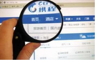 高額機票退改簽費背后的行業“死局” 賣一張機票虧10元，票務代理服務如何跳出困局？